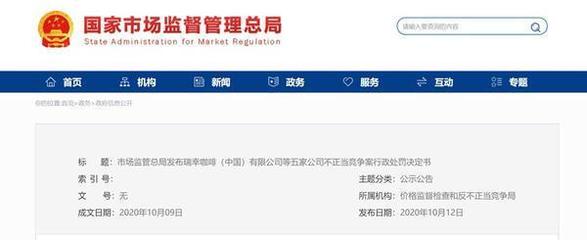 考驗公司“硬通貨”質量，國務院推出17項重點舉措提升上市公司水平
