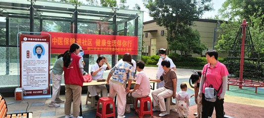 中醫(yī)養(yǎng)生進(jìn)社區(qū)，健康服務(wù)暖人心——記濟(jì)寧高新區(qū)柳行街道志愿服務(wù)活動(dòng)