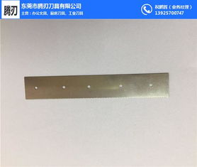食品切割利器 騰刃刀具廠出品的溫州食品圓刀質量優